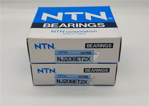 NTN 24052BD1 調心滾子軸承